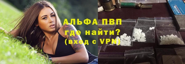 ешки Остров