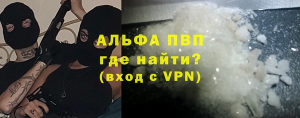 дистиллят марихуана Осташков