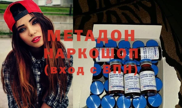 ешки Остров