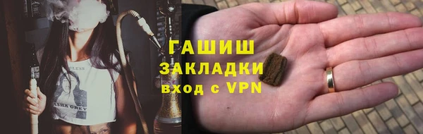 ешки Остров
