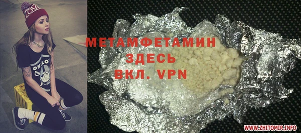 ешки Остров