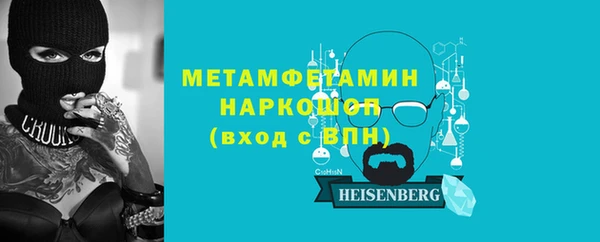 ешки Остров