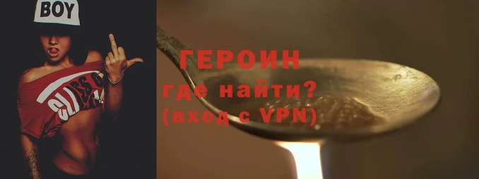 скорость Осинники