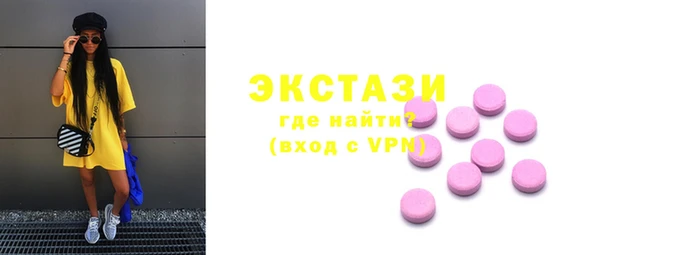 дистиллят марихуана Осташков