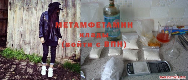 ешки Остров