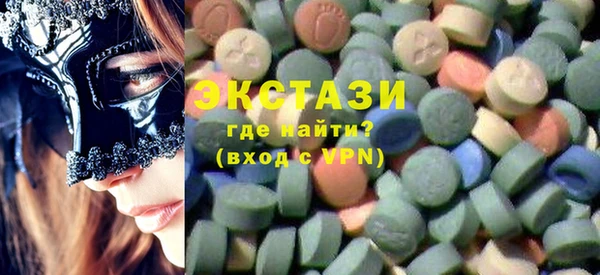 ешки Остров