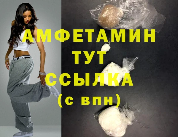 ешки Остров