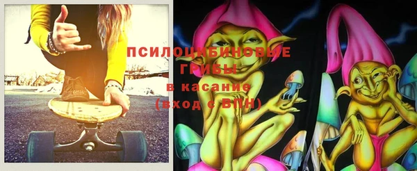 ешки Остров