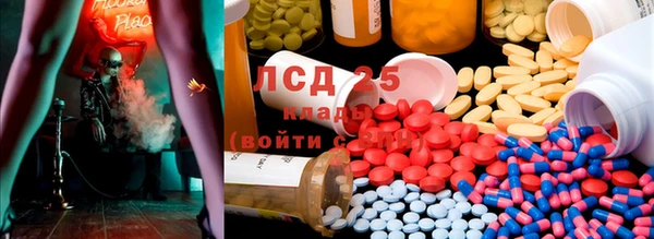 дистиллят марихуана Осташков