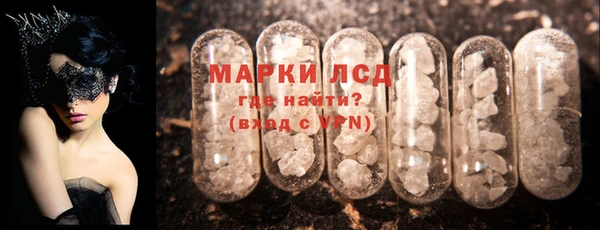 ешки Остров