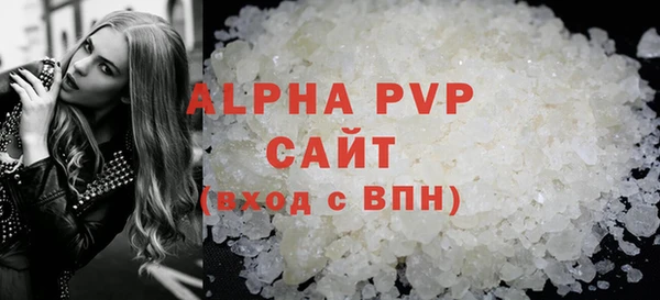ешки Остров