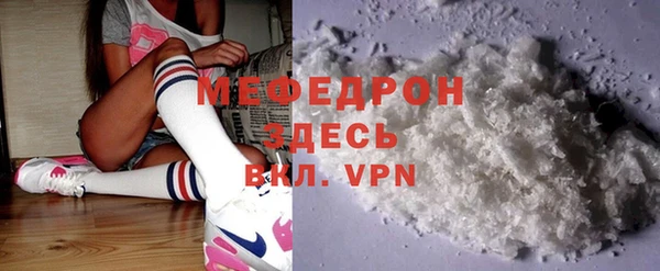 ешки Остров