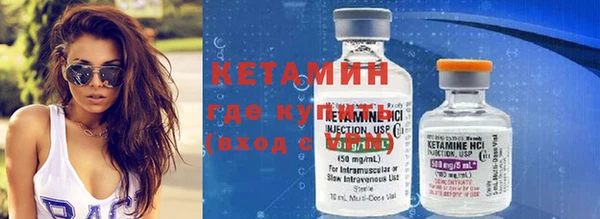 скорость Осинники